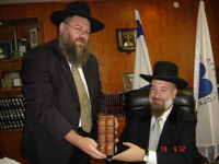 הרב מצגר