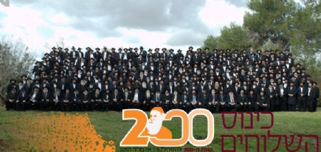 200.jpg